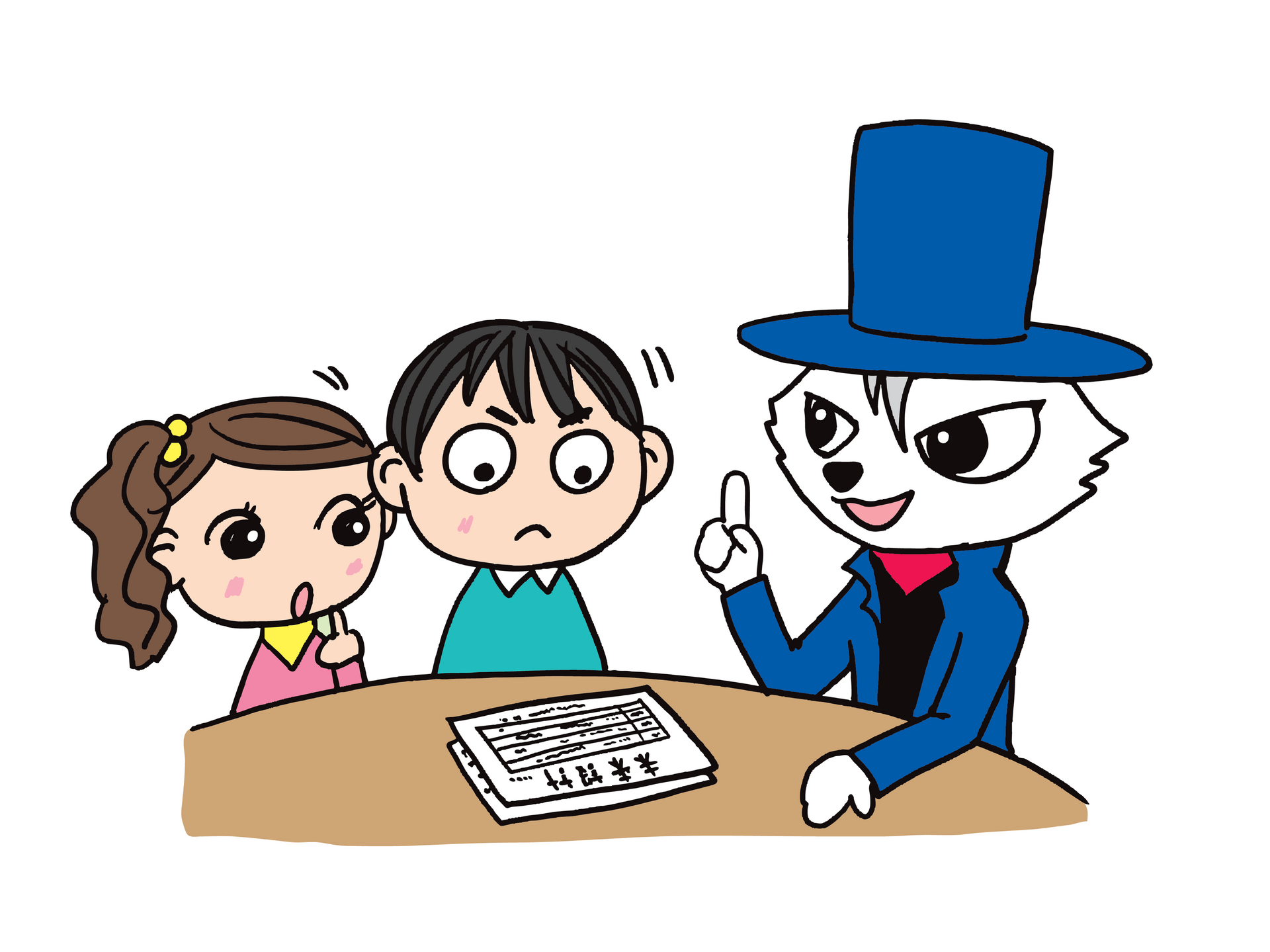 コンセプト-相談中 中サイズ用(640×480)